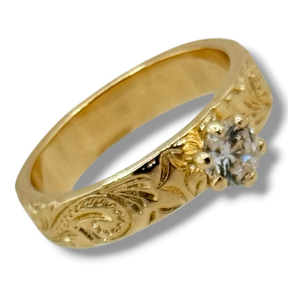 Seascape Gold Ring
